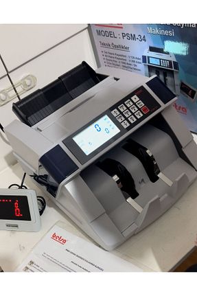 دستگاه پول شمار Karaağaç Elektronik - کد 904101615