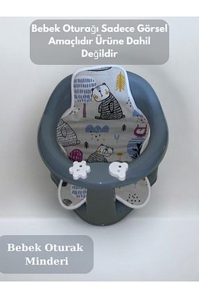 اکسسوری حمام کودک رنگی PONÇİK STORE - کد 902570239