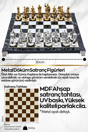 شطرنج Cooper Chess - کد 902599188