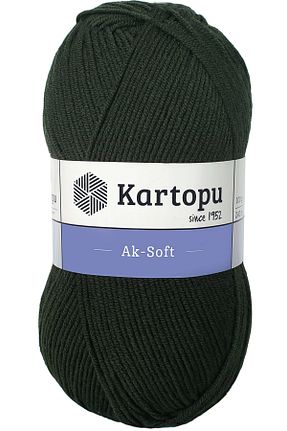 نخ بافندگی خاکی Kartopu - کد 81595174