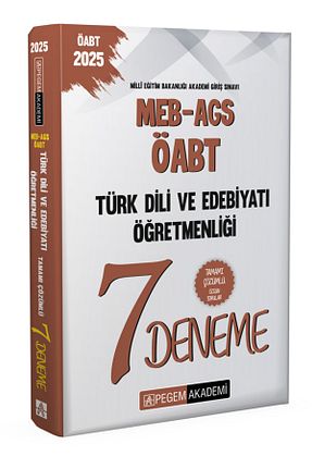 آمادگی آزمون Pegem Akademi Yayıncılık - کد 902672031