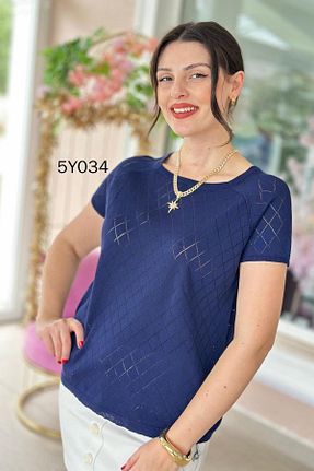 پلیور سرمه ای زنانه طرح دار İnce Topuk - کد 902713648
