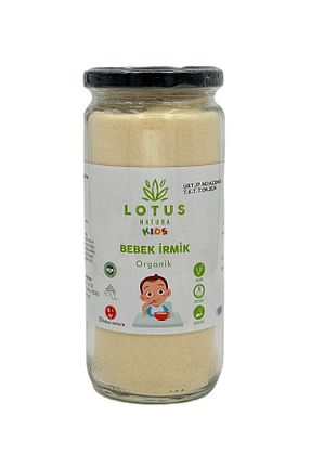 سایز تغذیه های مکمل کودک Lotus Natura - کد 716231050