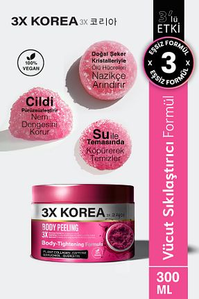 پیلینگ بدن Arındırıcı 3x Korea - کد 887227626