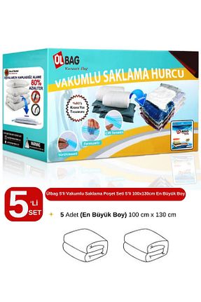 خورجین نارنجی پلاستیک ÜLBAG - کد 49002327