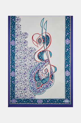 شال فیروزه ای زنانه Vakko - کد 902747950