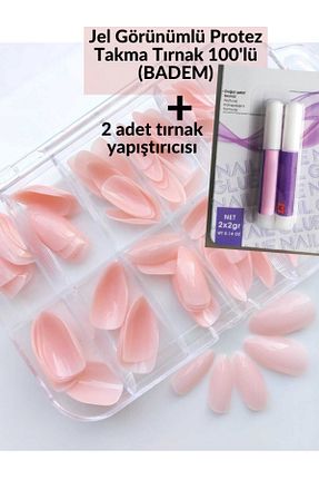 ناخن مصنوعی و اکسسوری صورتی BİYUTREND - کد 794166098