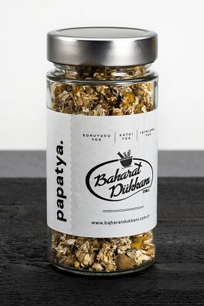 چای بابونه Baharat Dükkanı - کد 664316043