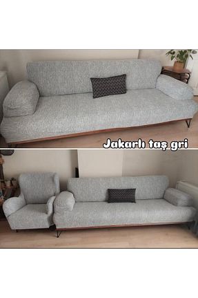 کاور مبل بژ جاکار seltenet - کد 771440694