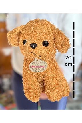 اسباب بازی مخملی زرد بچه گانه 20 cm Fen Toys - کد 885262808