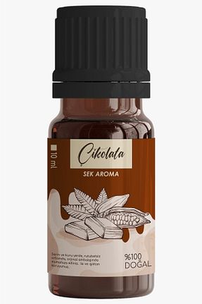 طعم دهنده Sek Aroma - کد 639859992