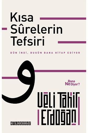 کتاب مذهبی Bilgeoğuz Yayınları - کد 902910271