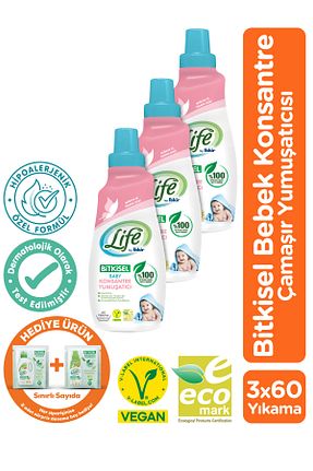 نرم کننده لباس کودک Life By Fakir - کد 169974731
