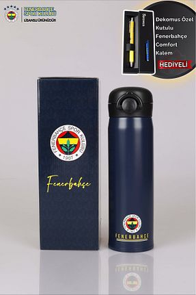 فلاکس سرمه ای İçecek Fenerbahçe - کد 412411677