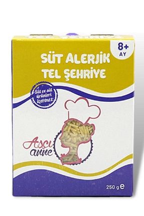 سایز تغذیه های مکمل کودک AşçıAnne - کد 177273608