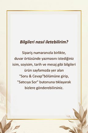 روپوش دیوار سفید رافورس Vagonik - کد 904132833