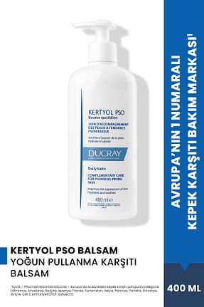 کرم بدن مرطوب کننده Ducray - کد 49290304