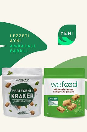 میان وعده سالم Wefood - کد 721027810