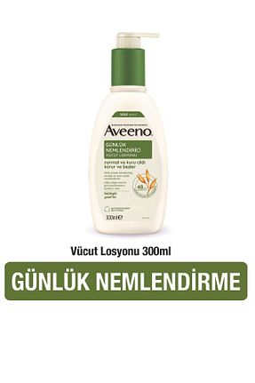 کرم بدن مرطوب کننده AVEENO - کد 252794100