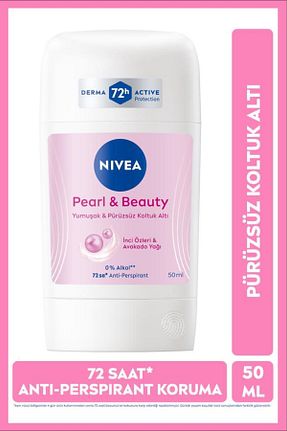 دئودورانت و رول آن زنانه NIVEA - کد 410909685