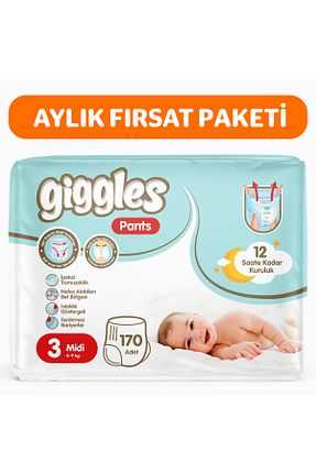 پوشک بچه 3 giggles - کد 901011901