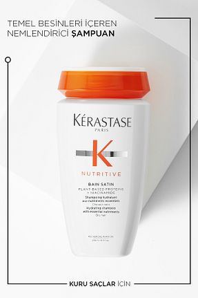 شامپو زنانه Kerastase - کد 701927219