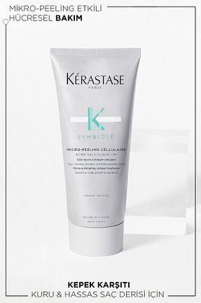 کرم مو Kerastase - کد 511835380