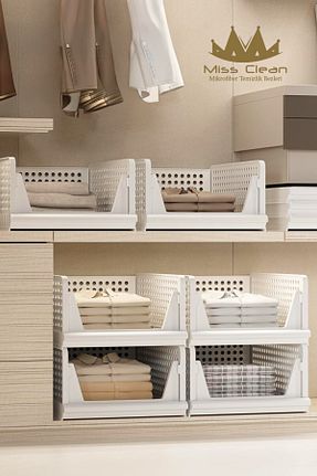 نظم دهنده کمد سفید پلاستیک MissClean - کد 901335875
