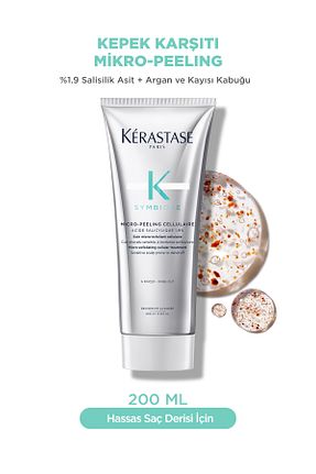 کرم مو Kerastase - کد 511835380