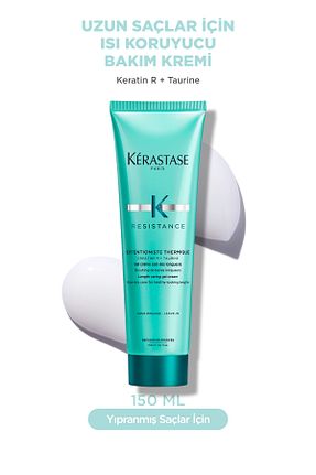 کرم مو Kerastase - کد 305262689