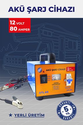 دستگاه شارژ باتری خودرو ATLAS ÜRÜNLERİ - کد 902391254
