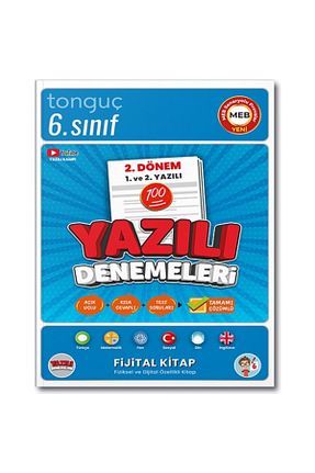 درسی و کتب کمک آموزشی Tonguç Yayınları - کد 813570086