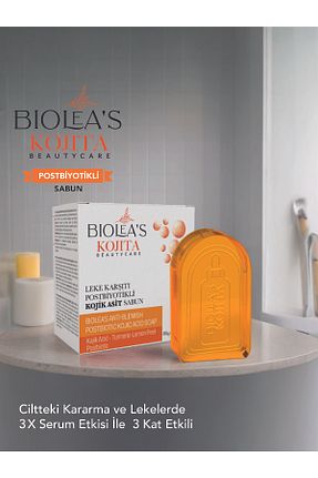 صابون جامد Biolea