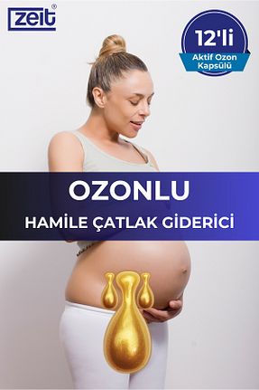 کرم سلولیت ZEİT OZON - کد 856542429
