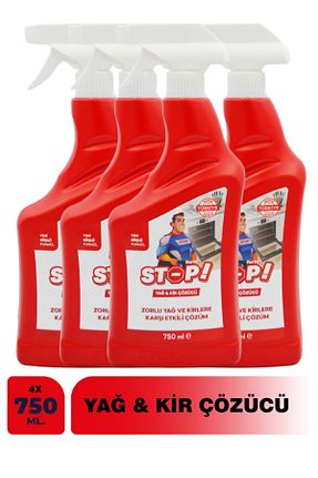 چربی زدا و آهک پاک کن STOP Forte - کد 902395386