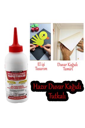 چسب و نوارچسب Badem10 - کد 901400675