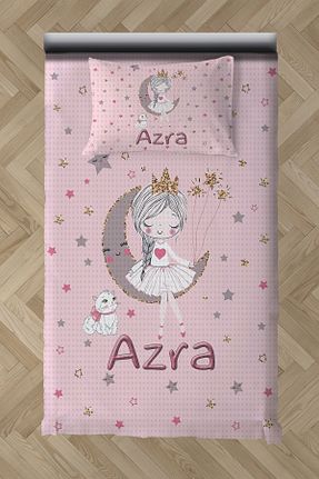 پیکه کودک و نوزاد رنگی 160 x 220 BAMBAŞKA MODA - کد 901419512