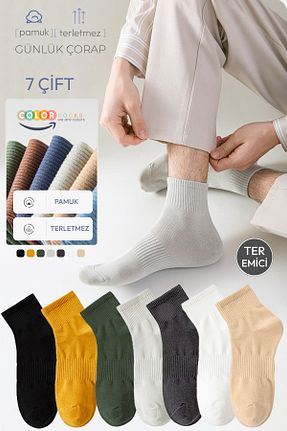 جوراب رنگی مردانه پنبه ای Color Socks - کد 899449129