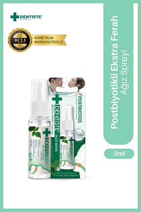 دهانشویه Dentiste - کد 747988987