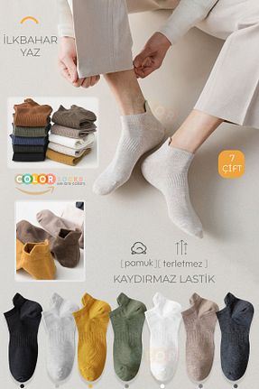 جوراب رنگی مردانه پنبه ای Color Socks - کد 893126798