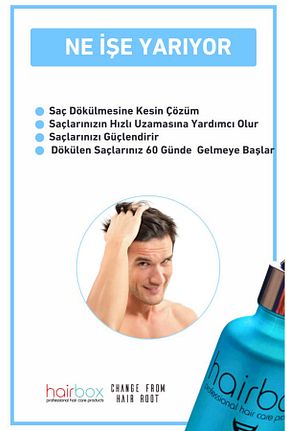 روغن و سرم مو hairbox professional hair care products - کد 766713774