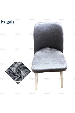 کاور صندلی طوسی پلی استر IYDGAH - کد 858068100