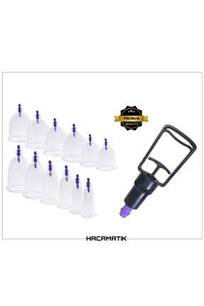 مواد حجامت Hacamatik - کد 655858406