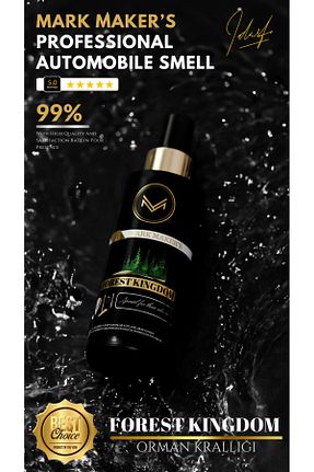 عطر خودرو MARK MAKER