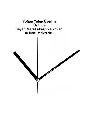 ساعت دیواری مشکی 37 * 84 MetaQuartz Aksesuar - کد 649461092