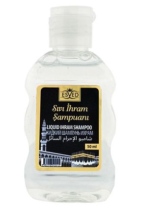 صابون مایع ESVED - کد 812846720