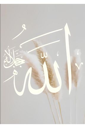 تابلو رنگی شیشه Harikabirev - کد 901591889