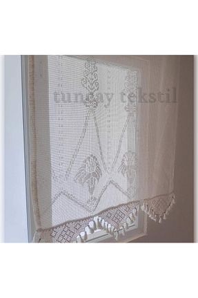 پرده توری بژ ریل دار TUNCAY TEKSTİL - کد 901149173