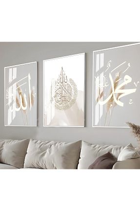 تابلو رنگی شیشه Harikabirev - کد 901591891