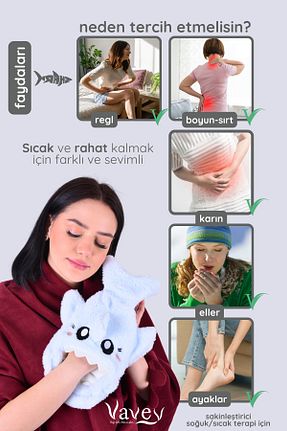 کیسه آب گرم و پد گرمایشی VAVEY - کد 902715417